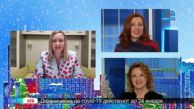 Гость на связи — Как организовать свадьбу