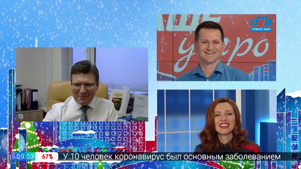 Гость на связи — Министр культуры на связи