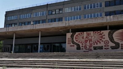 В Магнитогорске продают бывший университетский комплекс