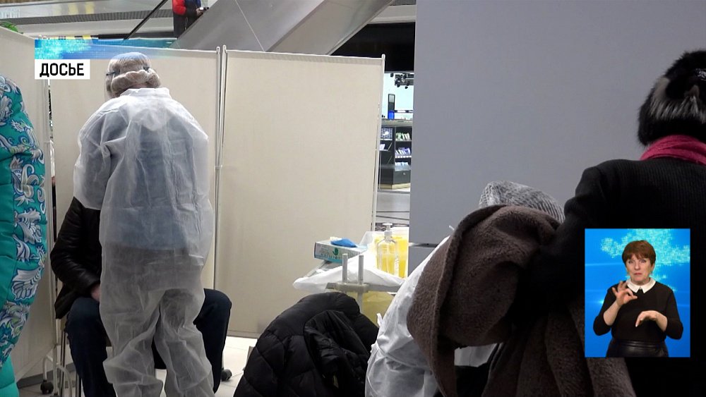 В ТРК продолжается тестирование на коронавирус