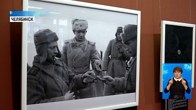 Открылась выставка памяти жертв холокоста