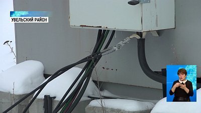 В Увельском районе ограбили криптоферму