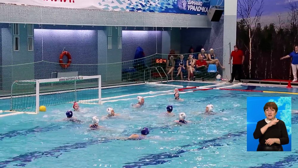 Обзор спортивных событий от 25.01.2021