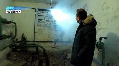 В домах на ул. Сталеваров неделю нет отопления