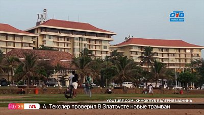 Путешествия в квартире — Шри-Ланка