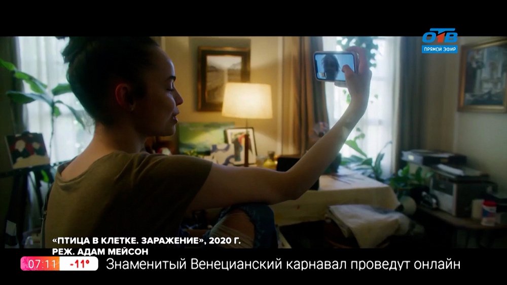 Домашний кинотеатр — Киноновинки января