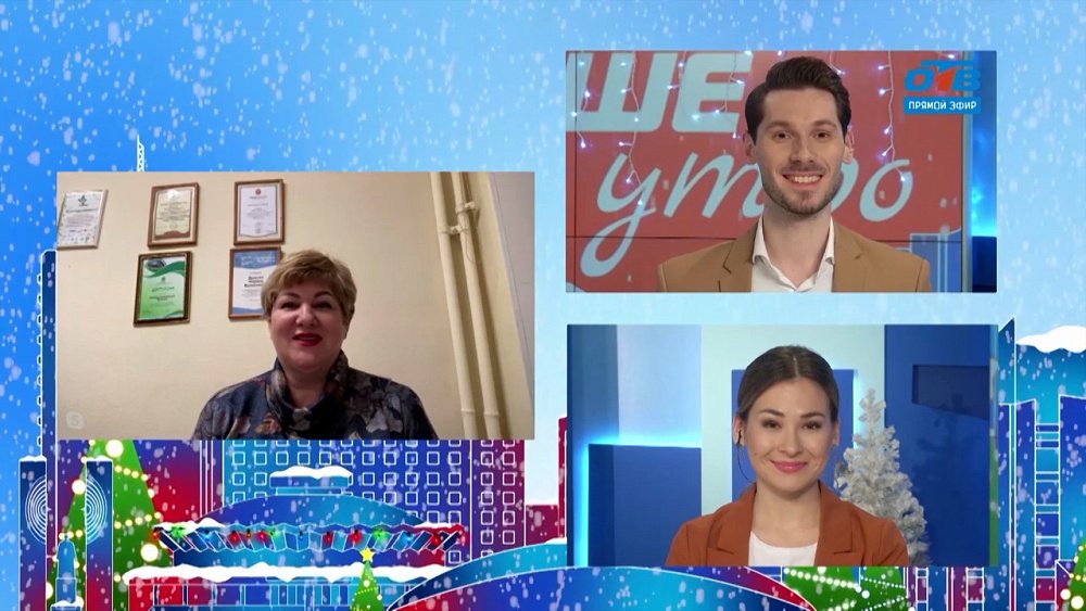 Гость на связи — «Авоська-74»