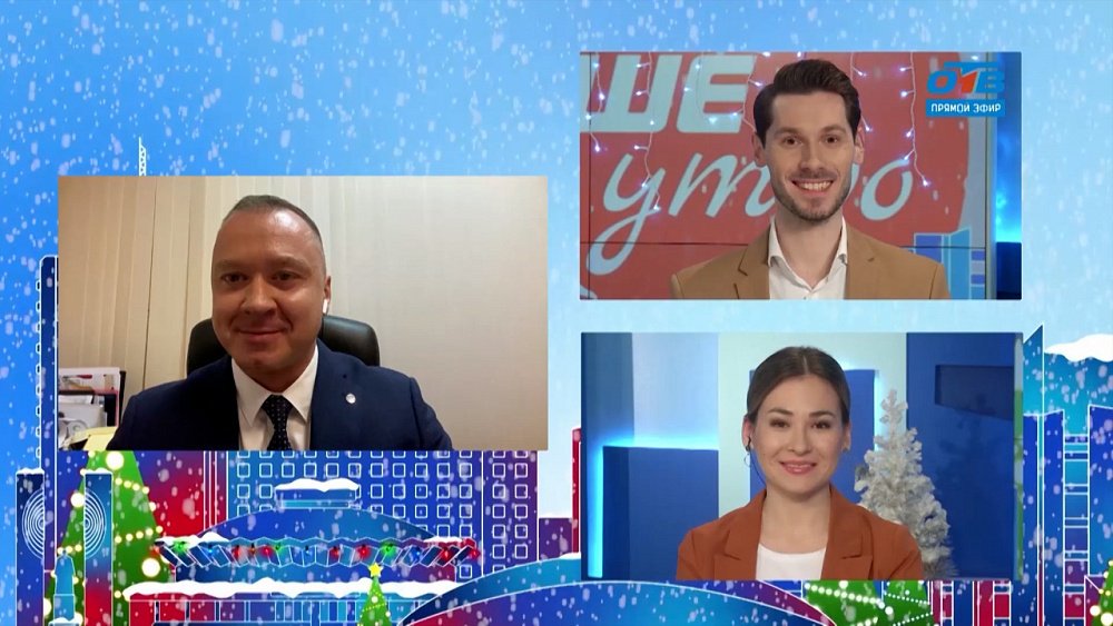 Гость на связи — Татьянин День