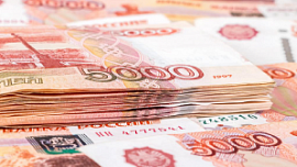 В Челябинской области после вмешательства прокуратуры выплатили 400 млн рублей долгов по зарплате В Челябинской области после вмешательства прокуратуры выплатили 400 млн рублей долгов по зарплате