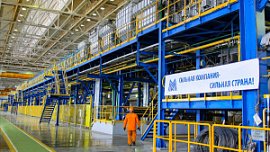 ММК в 2020 году снизил на 7% выплавку стали ММК в 2020 году снизил на 7% выплавку стали