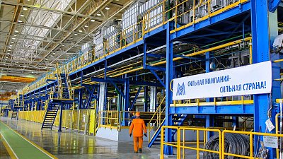 ММК в 2020 году снизил на 7% выплавку стали ММК в 2020 году снизил на 7% выплавку стали