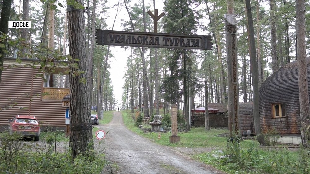 Миасцы побеждают в конкурсе президентских грантов