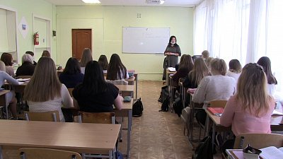 Студенты отметят Татьянин день без торжеств