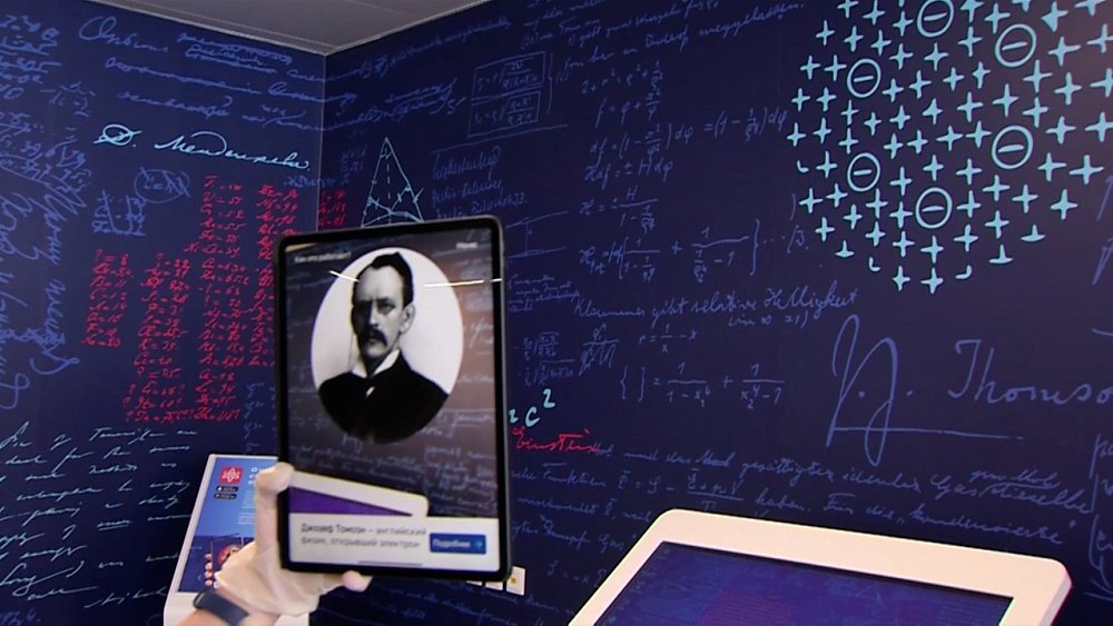 Аэропорт Курчатова стал цифровым пространством