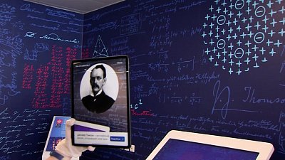 Аэропорт Курчатова стал цифровым пространством