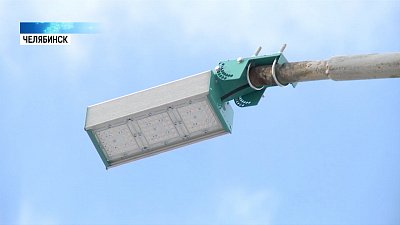 Монтаж «умного» освещения продолжается