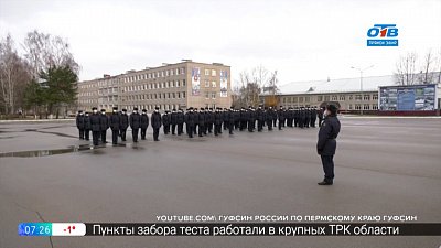 Пусть меня научат — Сотрудник уголовно-исполнительной системы