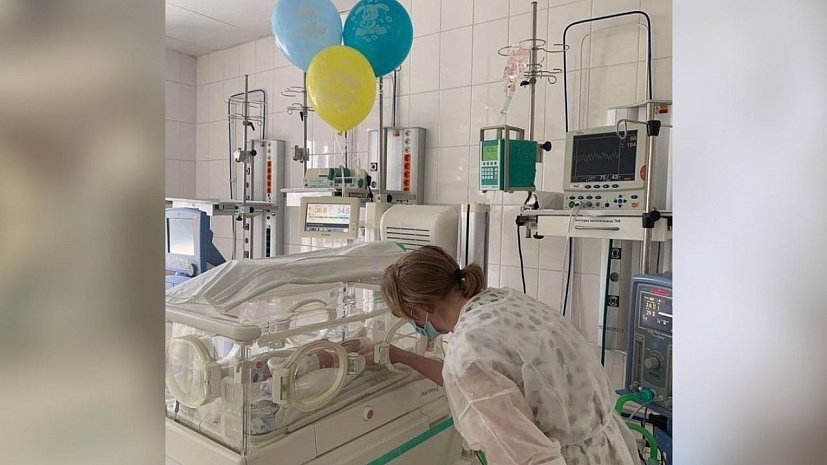 С Новым Годом Беременную Женщину