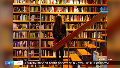 Читать — не перечитать — Книжные новинки января