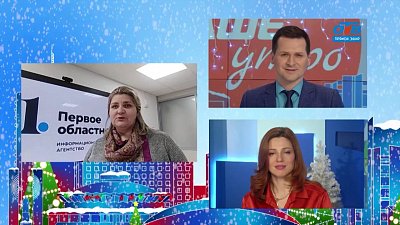 Гость на связи — Доноры-герои