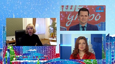 Гость на связи — Добровольная вакцинация