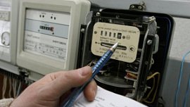 Долг южноуральцев за электроэнергию в 2020 году увеличился на 370 млн рублей Долг южноуральцев за электроэнергию в 2020 году увеличился на 370 млн рублей