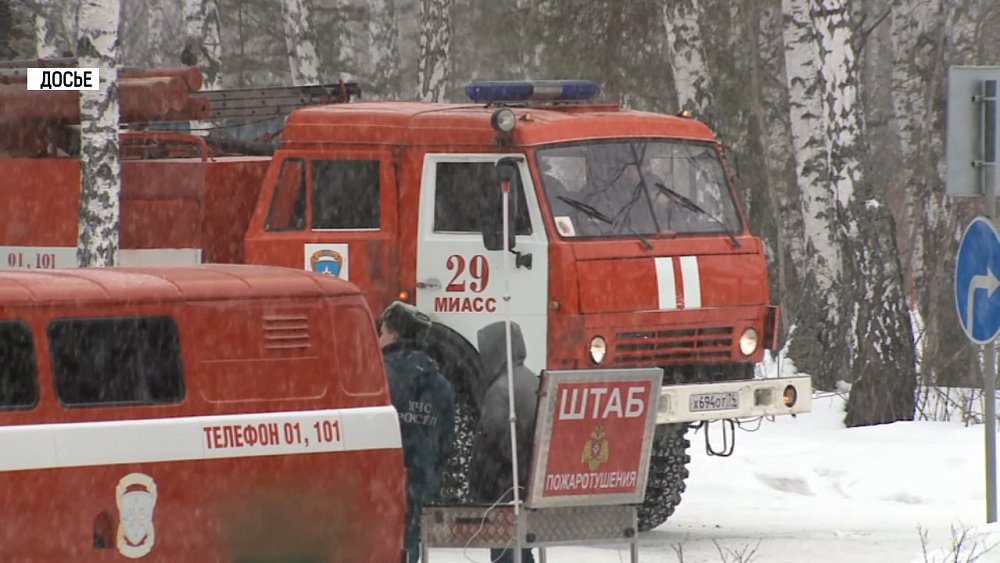 Южноуральские спасатели за год спасли почти тысячу человек