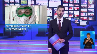 Челябинские врачи спасли беременную женщину с полным поражением лёгких