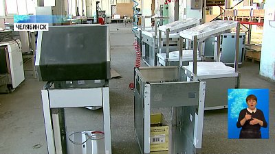 56 компаний повысили производительность труда