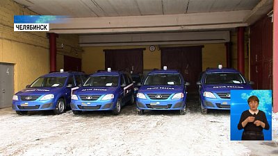 У «Почты России» появились новые автомобили