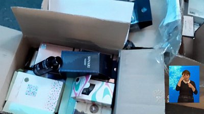 Контрафактные духи не пустили в Челябинск