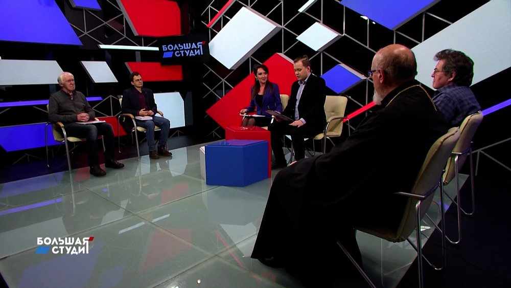 Большая студия 27.01.2021