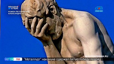 Добавь обороты — Фразеологизм «сморозить глупость»