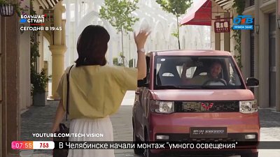 Инспектор Гаджет — Может ли электромобиль быть дешёвым?