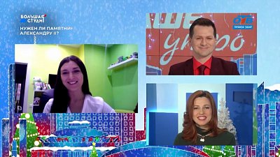 Гость на связи — Кто такой навигатор детства?