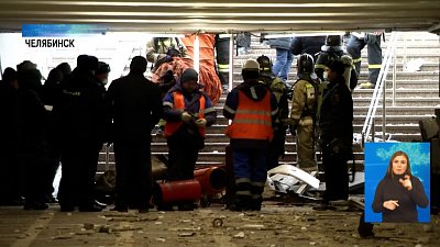 В подземном переходе произошел хлопок газа