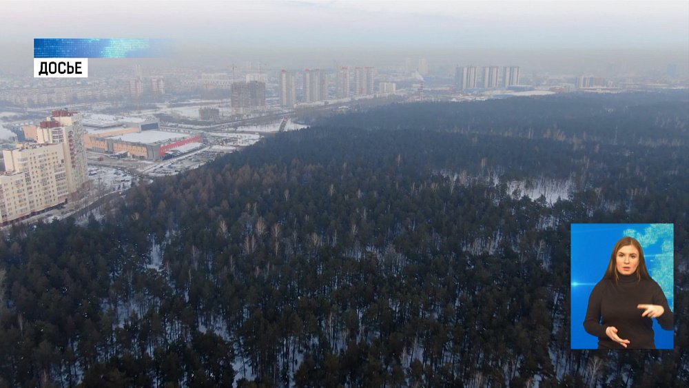 «Мечел» снизит выбросы на 15 тысяч тонн в год