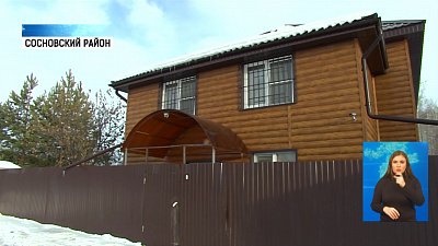 Частный пансионат для престарелых закрыли