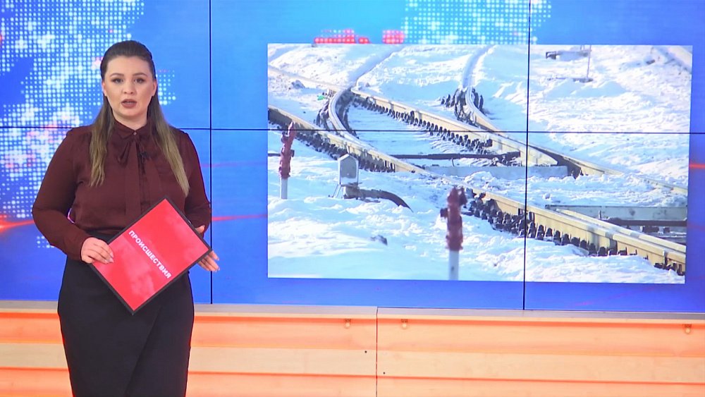 Утечка опасного газа произошла на станции Челябинск-Главный