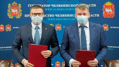 Правительство Челябинской области договорилось с «Мечелом» о снижении выбросов