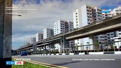 Путешествия в квартире — Сингапур