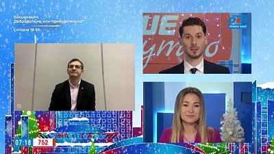 Гость на связи — Возобновление диспансеризации