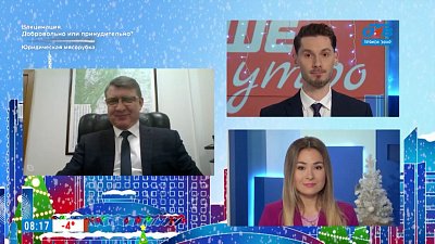 Гость на связи — Интернет в каждое село!