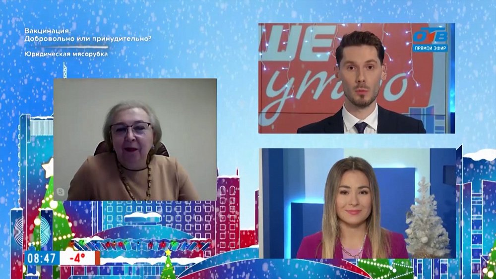 Гость на связи — Уроки по субботам отменить!