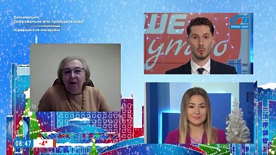 Гость на связи — Уроки по субботам отменить!