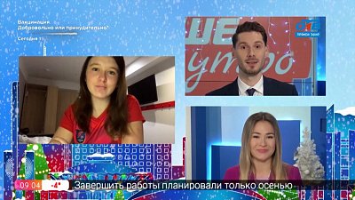 Гость на связи — Кубок мира по сноуборду