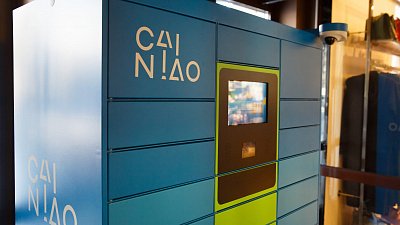 Заказы с AliExpress можно будет получать в челябинских магазинах обуви