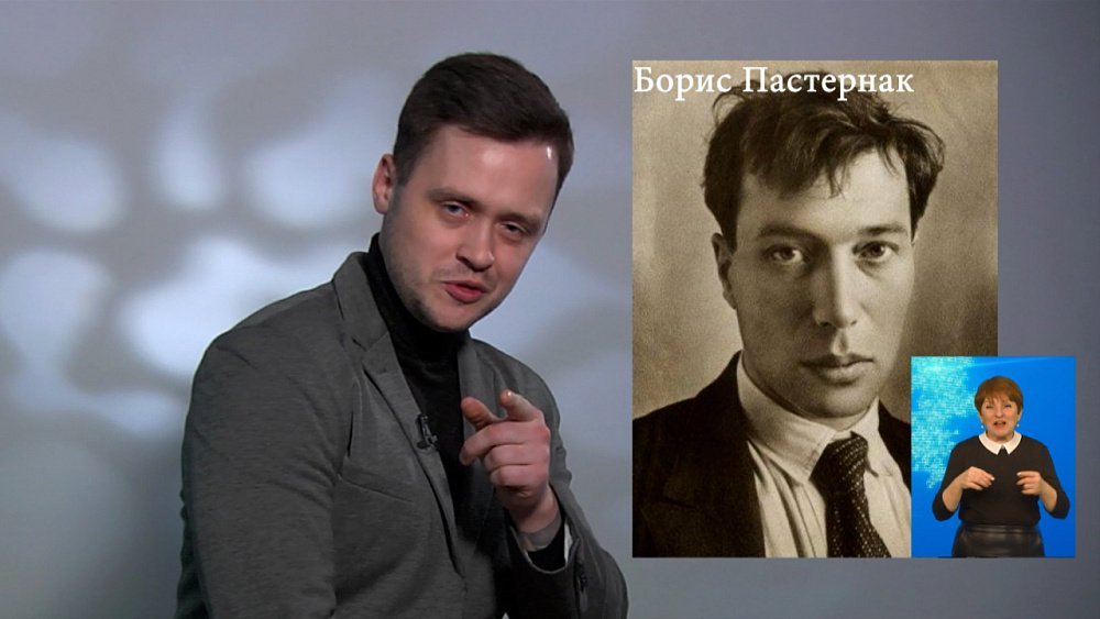 Стихи классиков перефразировали современники