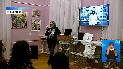 В Челябинске открылся клуб любителей сериалов