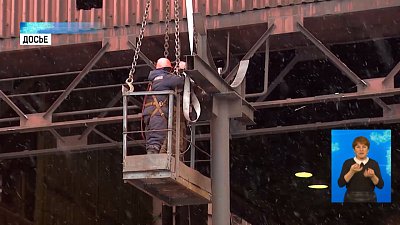 Промежуточные итоги программы «Чистый воздух»